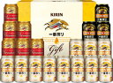 【送料無料】【キリン】一番搾り3種飲みくらべセット プレミアム・黒ビール入り K-IPF5