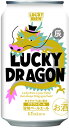 【黄桜】LUCKY　DRAGON　ラッキードラゴン　350ml×24本　2024　辰　年末年始　お正月