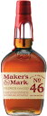 【サントリー】メーカーズマーク46 700ml