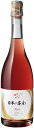 日本のあわ ロゼ 720ml