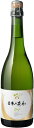 日本のあわ Brut白 720ml