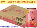 yTg[zق悢@pbVp`@350ml~24{yԌz