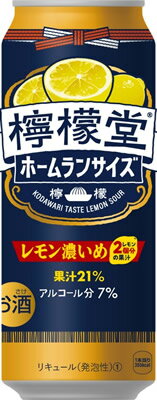 【コカ・コーラ】こだわりレモンサワー　檸檬堂　レモン濃いめ7％　500ml×24本