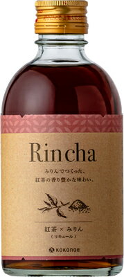 Rincha　リンチャ　紅茶×みりん　リキュール　300ml瓶