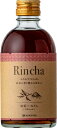 【九重味醂】Rincha リンチャ 紅茶×みりん リキュール 300ml瓶