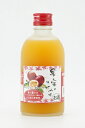 【麻原酒造】果実のささやき パッションフルーツ 300ml