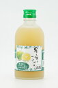 【麻原酒造】果実のささやき スウィーティー 300ml