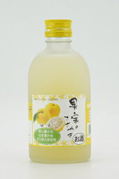 【麻原酒造】果実のささやき　ゆず　300ml