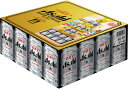 【送料無料】【アサヒ】スーパードライビールタワーギフトセット SD-BT