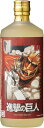 閻魔 麦焼酎 【老松酒造】麦焼酎25°　閻魔（樽）進撃の巨人　720ml【父の日の贈り物に】