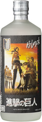 【老松酒造】麦焼酎25°　黒閻魔　進撃の巨人　720ml【父の日の贈り物に】