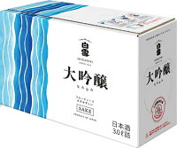 【小西酒造】白雪　大吟醸スリムボックス　なみなみ　3000ml(3L)