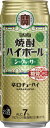 【宝酒造】焼酎ハイボール シークヮーサー 500ml×24本 糖質ゼロ Alc.7%