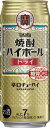 【宝酒造】焼酎ハイボール ドライ 500ml×24本 糖質ゼロ Alc.7%