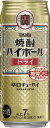 元祖チューハイの味わいを追求した、キレ味爽快な辛口チューハイです。 糖質ゼロ、プリン体ゼロ、甘味料ゼロ。 1ケースまで1個口で配送します。 1個口規定を超える数量をご注文の場合、個口単位毎に追加送料がかかりますので予めご了承ください。 カート内で送料無料となりましても、2個口以上での配送の場合は追加送料がかかります。 弊店からお送りするご注文確認メールをご確認ください。 商品名 タカラ　焼酎ハイボール　ドライ　500ml 蔵　元 宝酒造 種　類 スピリッツ(発泡性) 度数 7度 内容量 500ml×24本 保存方法 冷暗所保存 ご注意 「お酒は20歳から！未成年者への酒類の販売は固くお断りしています！」