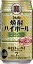 【宝酒造】焼酎ハイボール　ジンジャー　350ml×24本　糖質80％オフ　Alc.7％