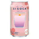 【合同】SISOCA シソカ アセロラ×シソ350ml×24本　★7/11新発売