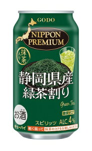 【合同】NIPPON PREMIUM　ニッポンプレミアム　静岡県産緑茶ハイ　340ml×24本