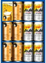 【送料無料】【アサヒ】スーパードライ生ジョッキ缶・食彩ダブルセット SSW-3