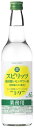 【宝酒造】寶スピリッツ~強炭酸レモンサワー用~65度 600ml