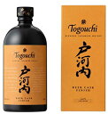 【サクラオB&D】SAKURAO ブレンデッドジャパニーズウイスキー 戸河内 BEER CASK FINISH 700ml【限定】