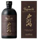 【サクラオB&D】SAKURAO ブレンデッドジャパニーズウイスキー 戸河内 SAKE CASK FINISH 700ml【数量限定】