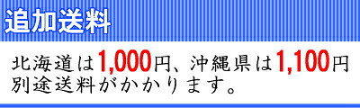 【送料無料】【アサヒ】スーパードライ生ジョッキ缶・食彩ダブルセット SSW-3