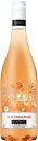 【サントリー】ジョルジュ デュブッフ ヴァン オレンジ オリジナルグラス付き 750ml【限定】