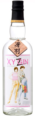 【光武酒造場】XY　GIN　PINK　SILVER　700ml　シティーハンターコラボ