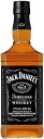 【アサヒ】ジャックダニエルブラック 1750ml