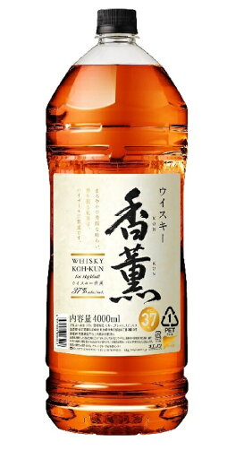 【合同酒精】ウィスキー香薫 37度 4lペット×4本 【合同酒精】ウィスキー香薫 37度 4lペット×4本