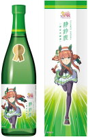 【丸彦酒造】純米大吟醸 ウマ娘 静鈴鹿(SILENCE SUZUKA) 720ml