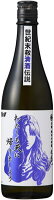 【光武酒造場】白麹 純米大吟醸 わたしも天に帰りましょう 720ml