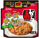 【イチビキ】レンジで簡単赤からチーズリゾットの素 40g×10