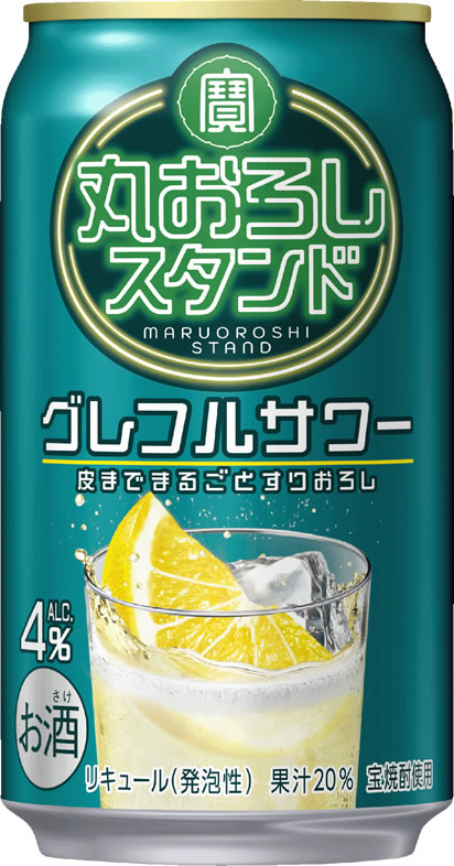 【宝酒造】寶　丸おろしスタンド　グレフルサワー　350ml×24本
