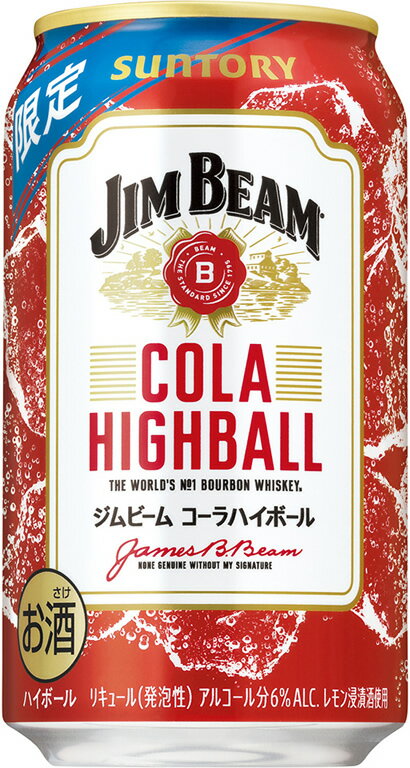 【サントリー】ジムビーム　コーラハイボール　350ml×24本【期間限定】