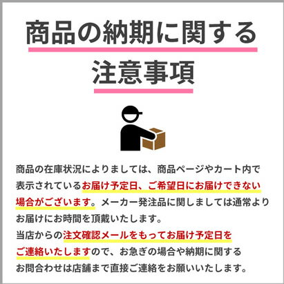 【サントリー】-196無糖 オレンジ&レモン 500ml×24本