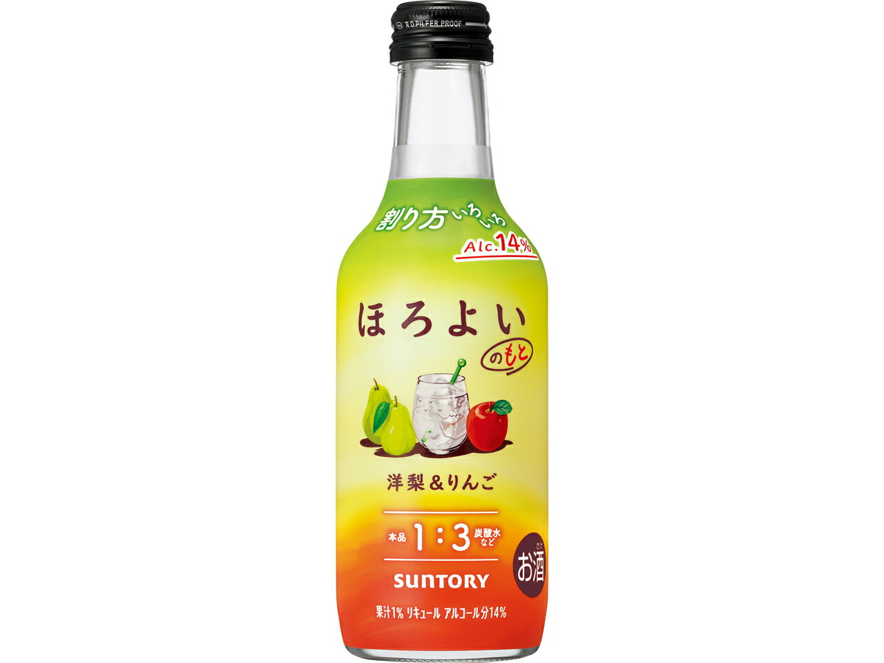 【サントリー】ほろよいのもと　洋梨＆りんご　250ml