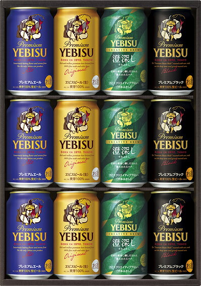 樂天商城 - 【送料無料】【サッポロ】エビス4種の味わいセット　YDF3D