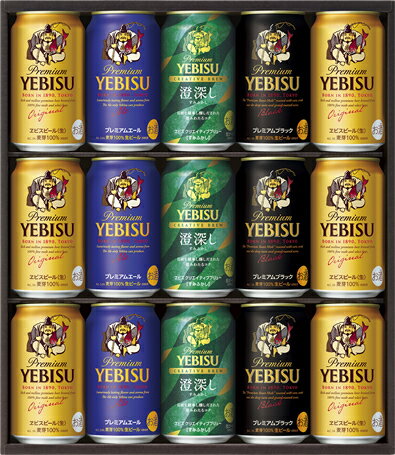 乐天商城 - 【送料無料】【サッポロ】エビス4種の味わいセット　YDF4D
