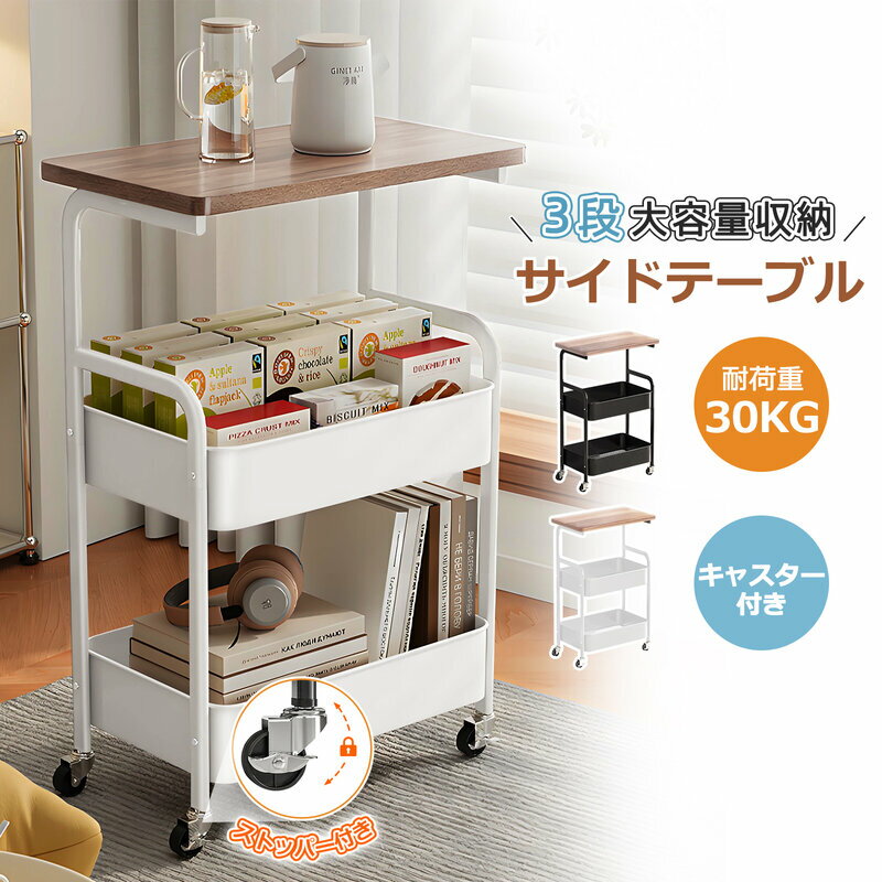 ҥޥ㤨֥å若 Ǽ若 3 若 㥹դ ǥ  Ǽ  Ǽ å 43cm 30cm ⤵77cm Ѳٽ30kg  ŷ ¿Ū若 ̽ ɥ꡼Ǽ ӥ Ωñ  ۻ Ĵ̣פβǤʤ2,880ߤˤʤޤ