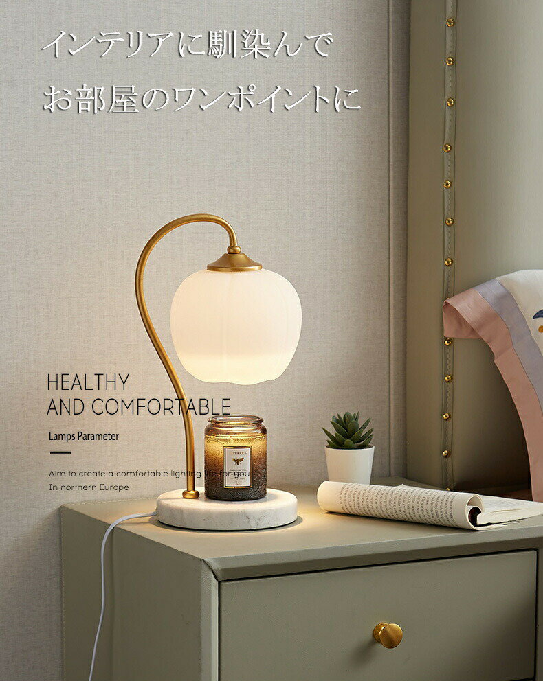 �����ɥ륦�����ޡ� �����ޥ����ɥ� �饤�� �������ޡ� �����ޡ� �����ɥ륦�����ޡ����� �ޡ��֥�饤�� ���� ����ƥꥢ ������� ���饹 �����ɥ� �٥åɥ����� ����ѥ��ȥ饤�� ���� �����ޥ��� ���ܾ��� ������