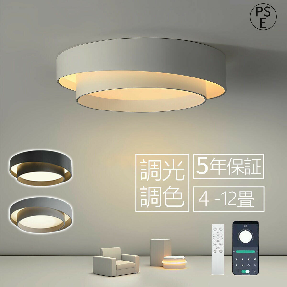 �ڰ¿��ݾڡ�LED Ĵ��Ĵ�� ���� ������� ������󥰥饤�� ���� ��ӥ� ���� Ĵ�� Ĵ�� �İ��� �̲� 6�� 8�� 10�� 12�� �ʥ��� ���ޥ� ���...