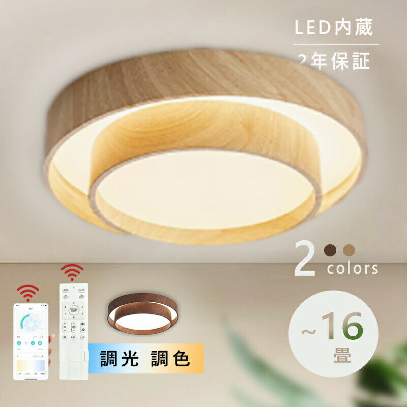 ��5ǯ�ݾڡ�LED ������� �̲� Ĵ��Ĵ�� ŷ��ľ���� ������󥰥饤�� ��⥳����� ���մ�ñ ������ �ʥ��� ŷ����� ���ޥ� ���ܾ��� 6�� 8�� 10...