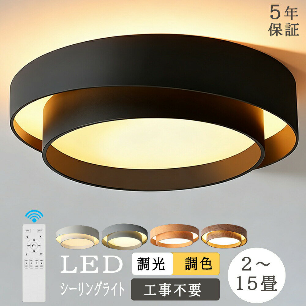 ���������������о����5ǯ�ݾڡۥ�����󥰥饤�� LED �̲� ��ӥ� ���� �饤�� ������� ���� 6�� 8�� 10�� 12�� 14�� 4�� ��⥳�� ����...