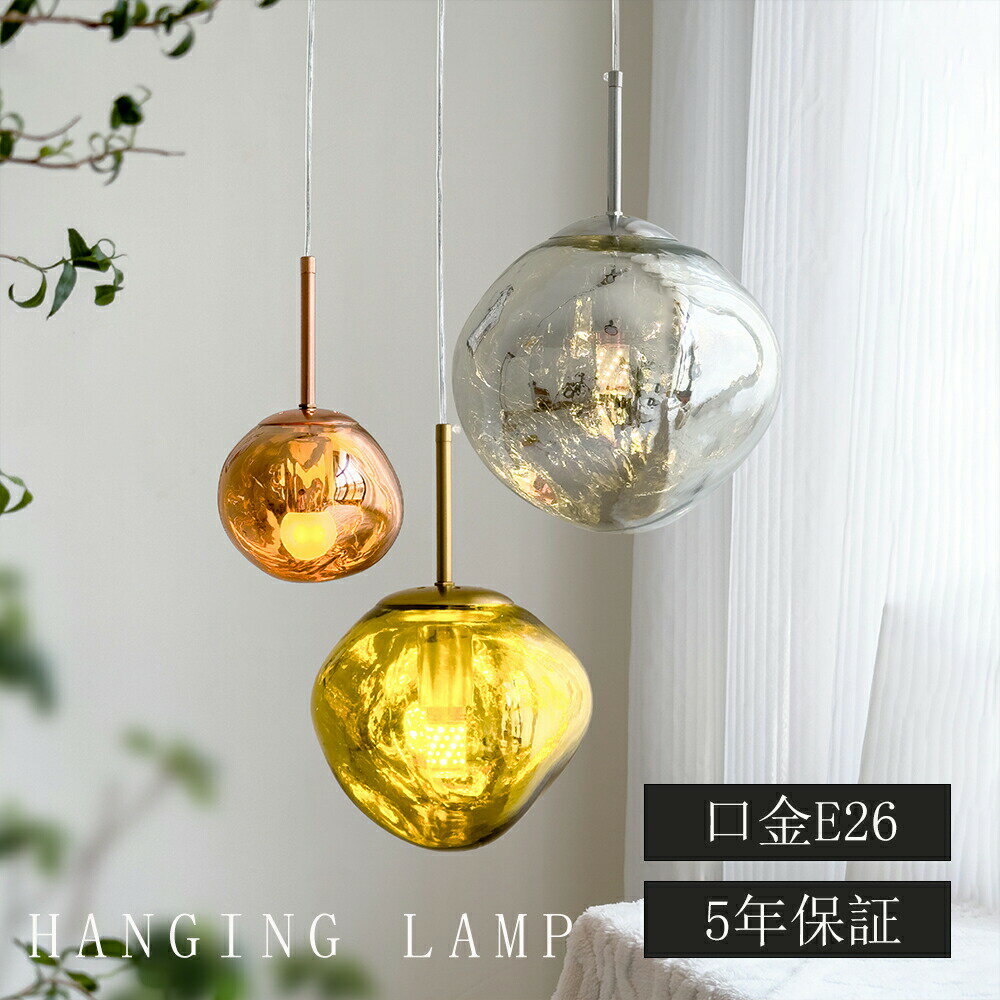 ��������20��OFF�����ݥ� ���ڥ����ȥ饤�� 1�� ���饹 �̲� �饤�� ������� �ߤ겼���饤�� �ߤ겼������ ��� ����ƥ����� �����˥󥰥饤�� ����...