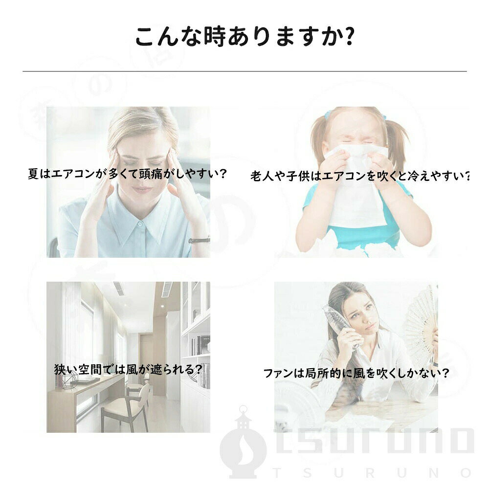 シーリングファンライト リモコン付き 天井 シーリングライト ファン DCモーター L...