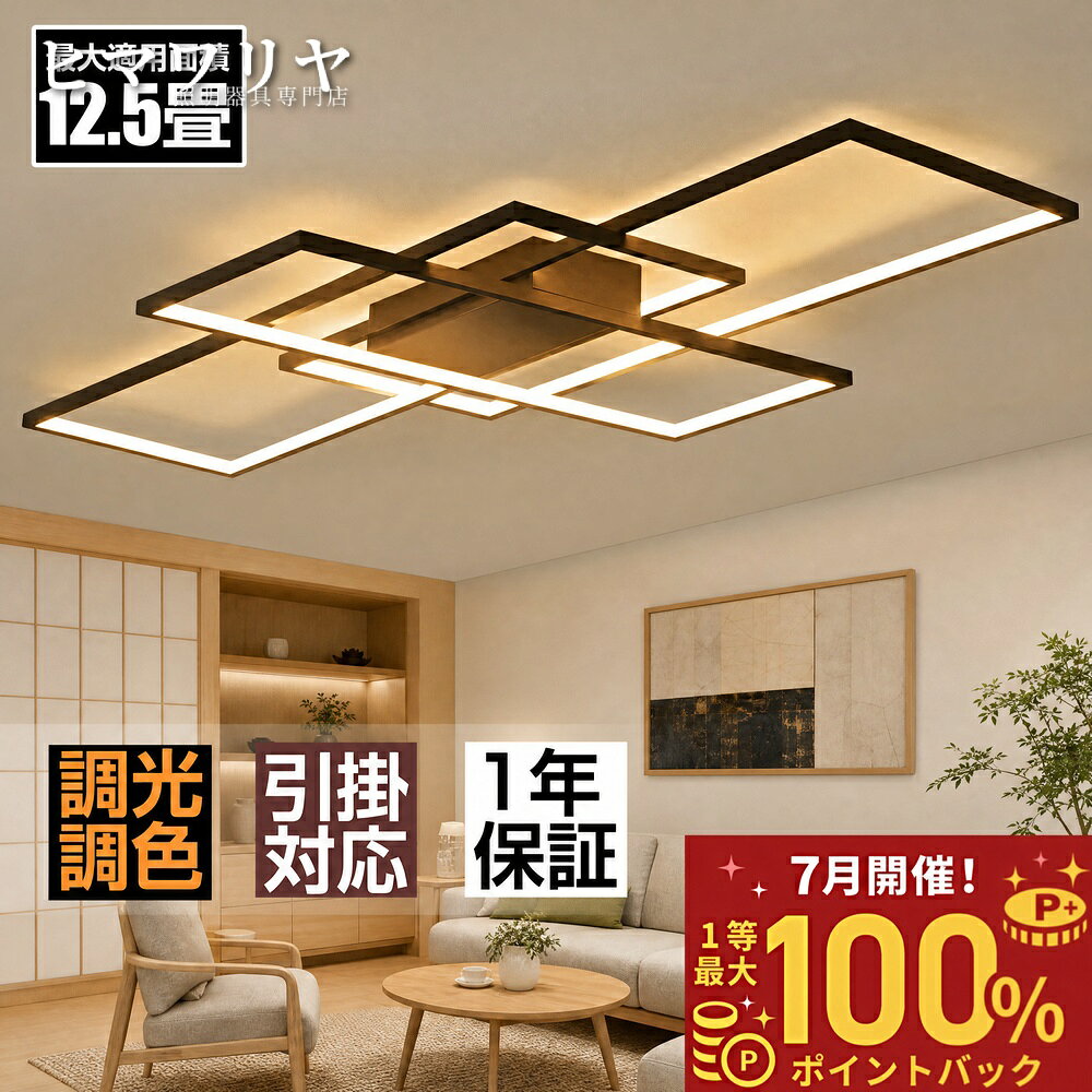 商品画像1