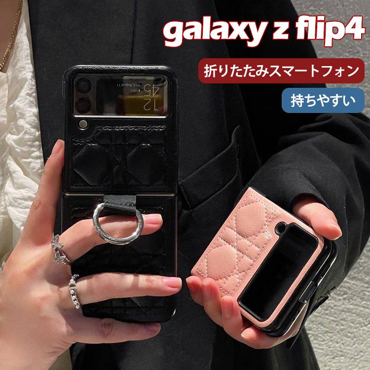 galaxy z flip4 P[X U[  Ot ϏՌ  Vv galaxy z flip3 P[X  p h 肽݌^ fB[X Y