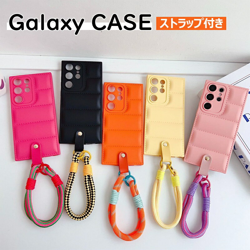 galaxyS25 ケース おしゃれ S25 edge galaxyS24plus S24Ultra S24 ケース galaxyS23 ケース かわいい ga...